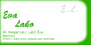 eva lako business card